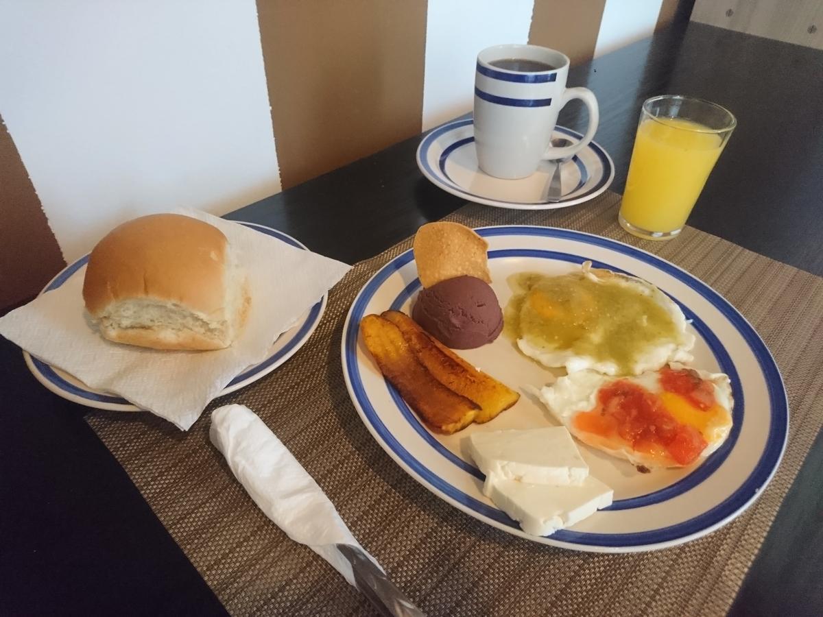 Hostal San Benito 산살바도르 외부 사진